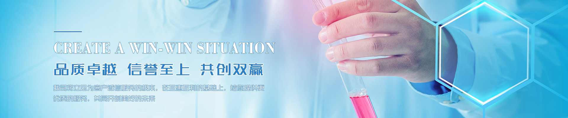 首頁滾動廣告1